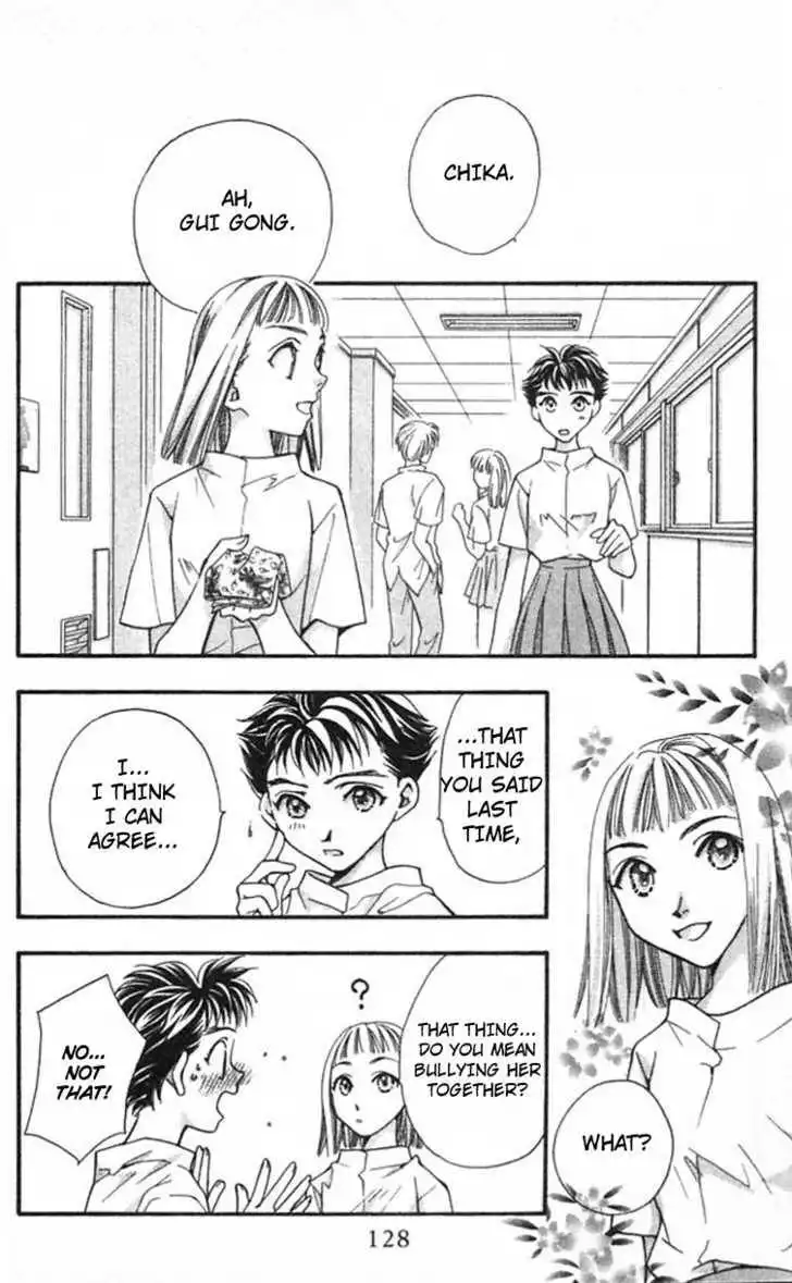 Cosmo na Bokura! Chapter 11 23